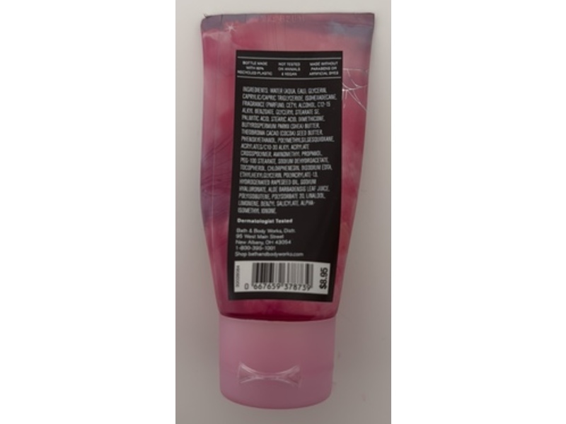 Bath & Body Works Ghoul Friend Ultimate Hydration Body Cream, Shea Butter + Hyaluronic Acid, 2.5 oz/70 g