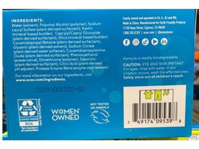 Ecos Plant Powered Laundry Detergent Sheets, Free & Clear, 100 Loads