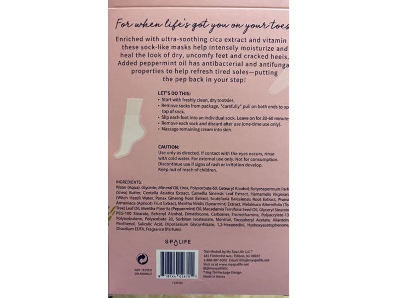 SpaLife Intensive Repair Foot Mask, 0.45 oz/13 g, 2 Count