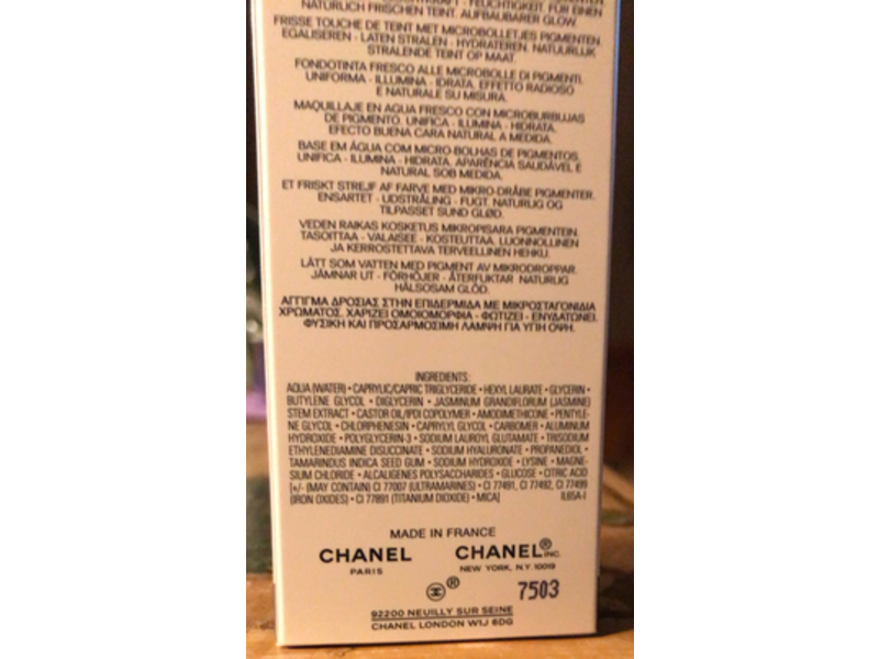 Chanel Les Beiges Water Fresh Complexion Touch, BR 12, 0.7 fl oz/20 mL