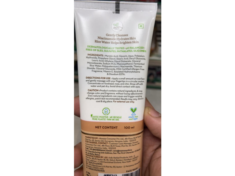 Mamaearth Rice Face Wash, 100 mL