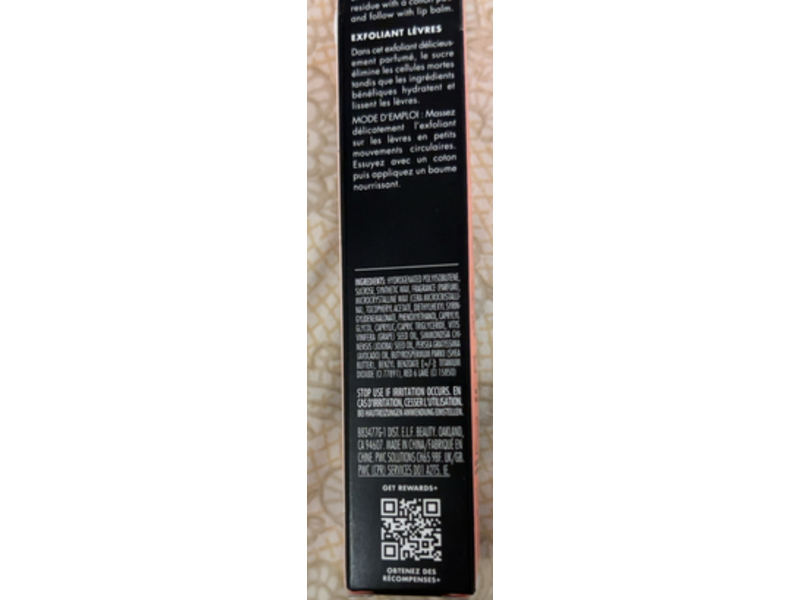 e.l.f. Lip Exfoliator, Strawberry, 0.1 oz/3 g