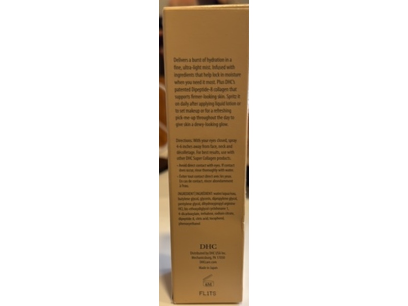 DHC Super Collagen Supreme Mist Facial Toner, 1.6 fl oz/50 mL