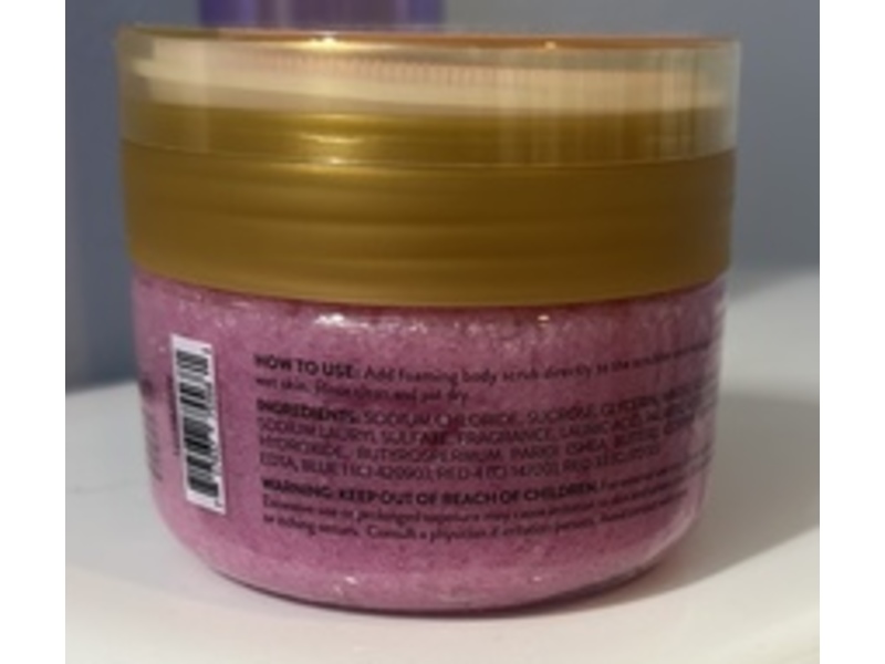 Onyx Foaming Body Scrub, Winter Berry, 12 oz/340 g
