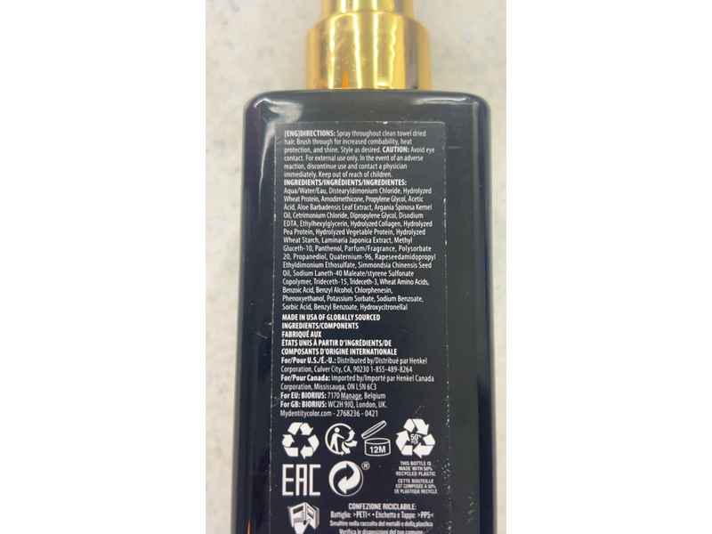 #Mydentity MyHero Collagen Shield Spray, 6 fl oz/177 mL