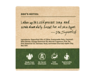Dr. Squatch Exfoliating Bar, Pine Tar, 5 oz - thumbnail 2