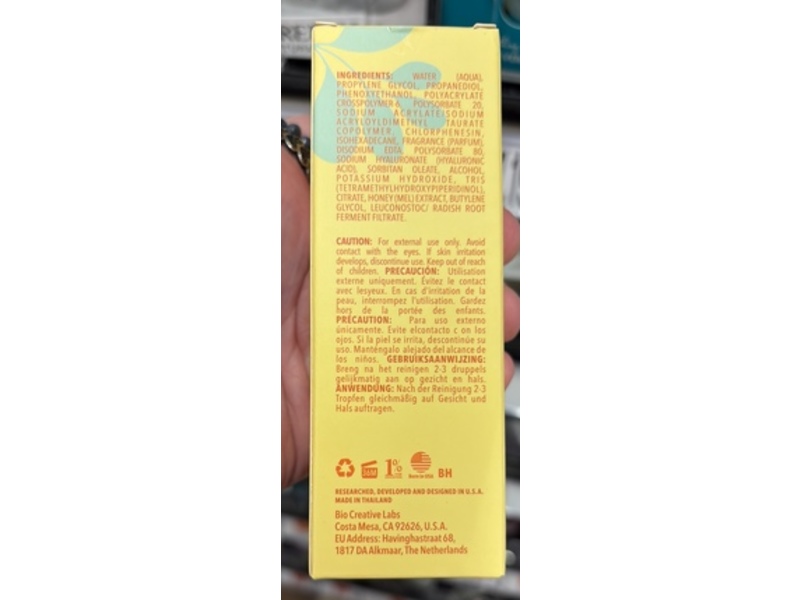 Petal Fresh Moisture Boost Serum, Honey Extract, 1.79 fl oz/53 mL