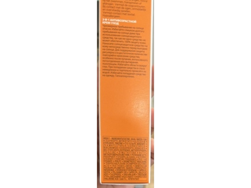 Vichy Laboratories 3 In 1 Anti Aging Care, Niacinamide + Hyaluronic, SPF 50, 50 mL