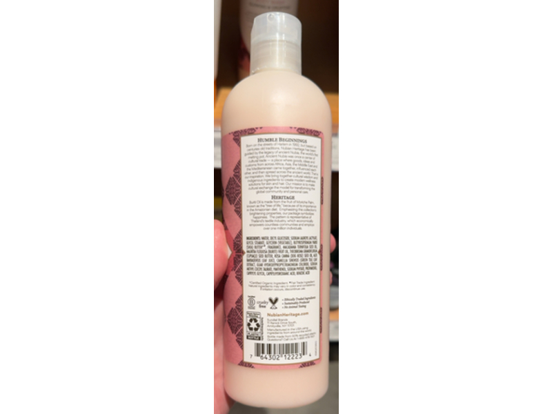 Nubian Heritage Glowing & Uplifting Body Wash, Patchouli & Buriti, 13 fl oz/384 mL