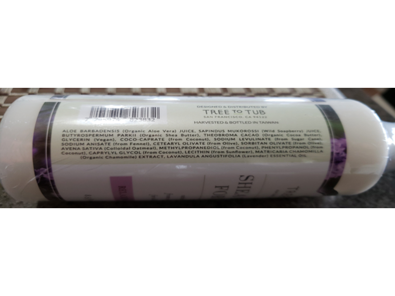 Tree To Tub Organic Shea Butter Body Lotion, Relaxing Lavender, 8.5 fl oz/250 mL