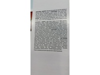 Raw Sugar The Moisture Smoothie Shampoo, Conditioner & Mask Kit, Coconut + Agave + Sweet Almond - Image 4