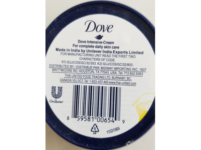 Dove Intensive Cream, 2.53 fl oz/75 mL