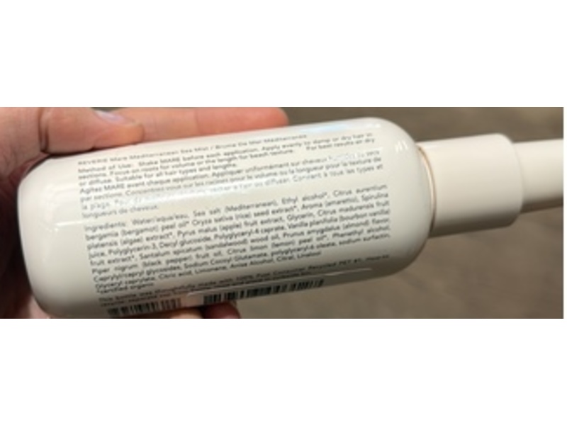 Reverie Mare Mediterranean Sea Mist, 5 fl oz/150 mL