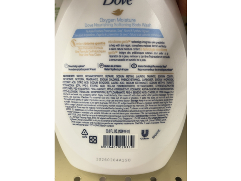 Dove Nourishing Softening Body Wash, 33.8 fl oz/1 L