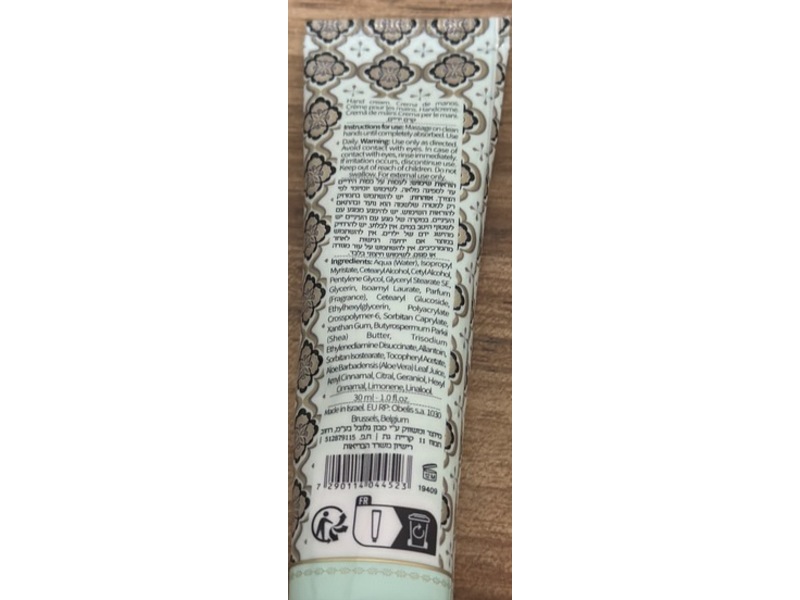 Sabon Hand Cream, White Tea, 1 fl oz/30 mL