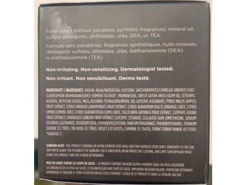 TATCHA Violet-C Radiance Mask, 1.7 fl oz/50 mL