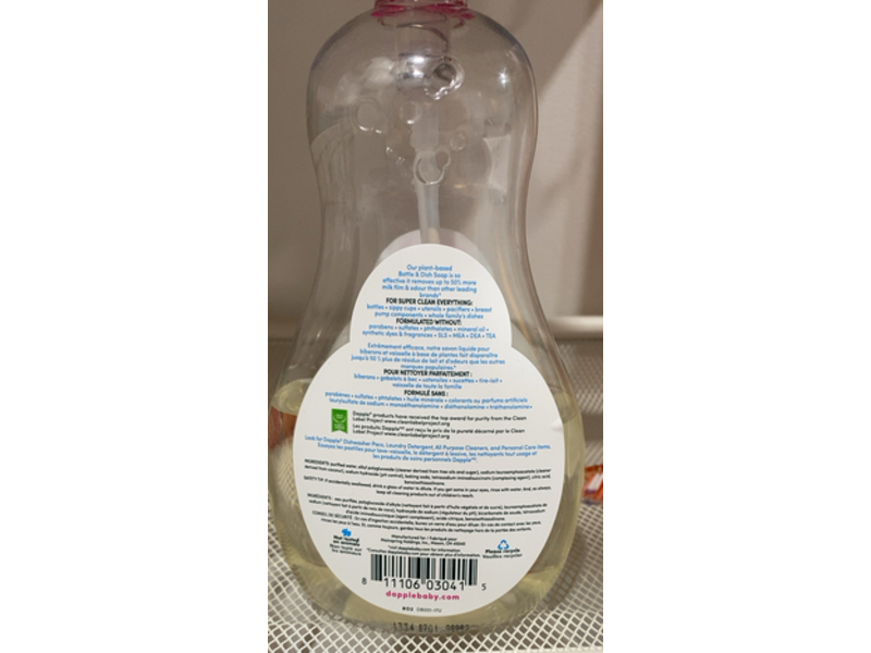 Dapple Baby Bottle & Dish Soap, 16.9 fl oz/500 mL