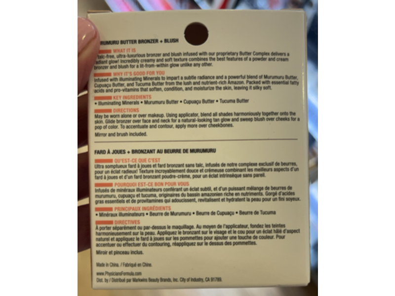 Physicians Formula Butter Glow Bronzer + Blush, 0.29 oz/8.2 g