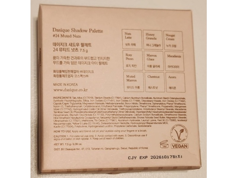 Dasique 9 Colors Eye Shawdow Palette, #24 Muted Nuts, 0.26 oz/7.5 g