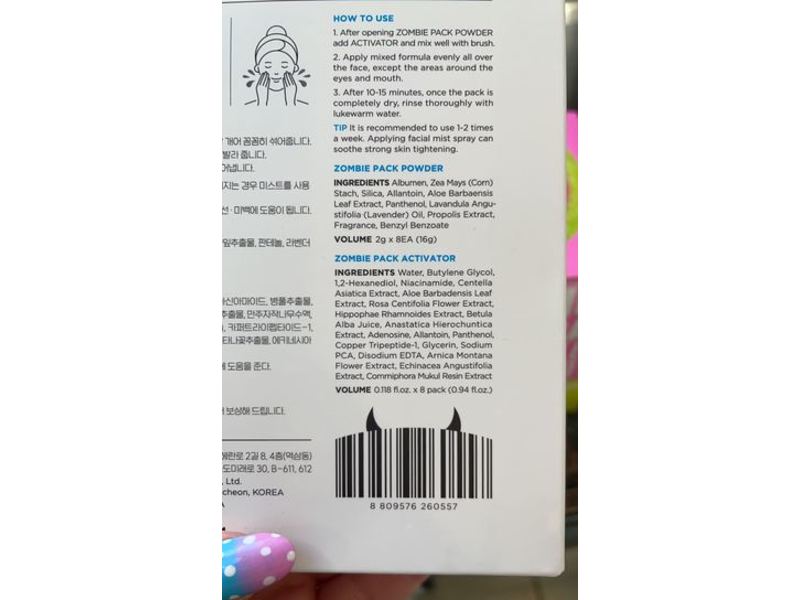 Skin1004 Zombie Pack, Pore Tightening & Lifting Pack, 8 Pack