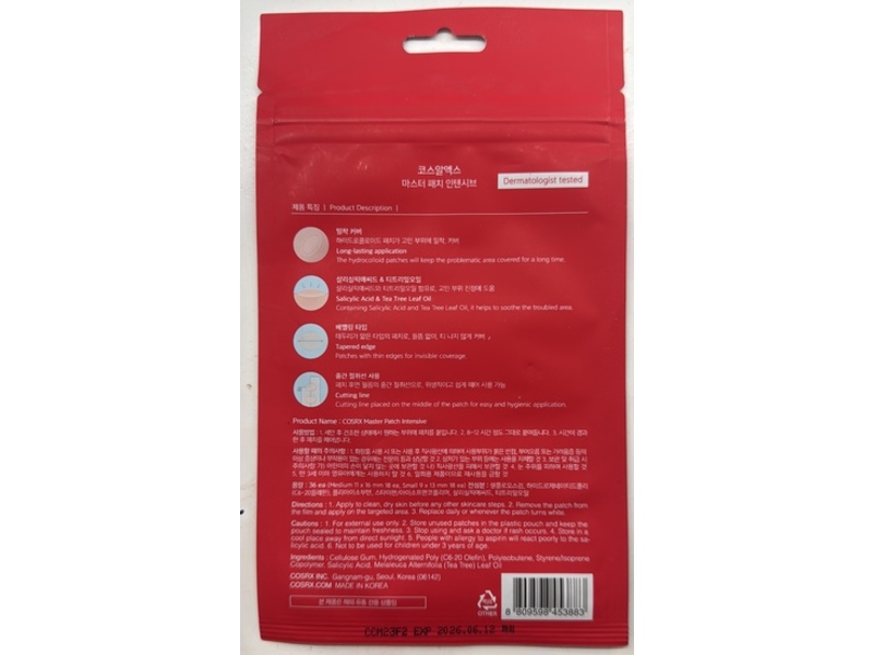 Cosrx Master Patch Intensive, 36 Count