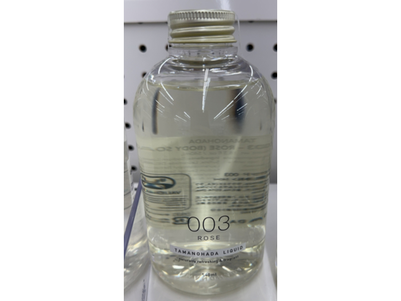 Botanist Foaming Body Wash, 003 Rose, 540 mL