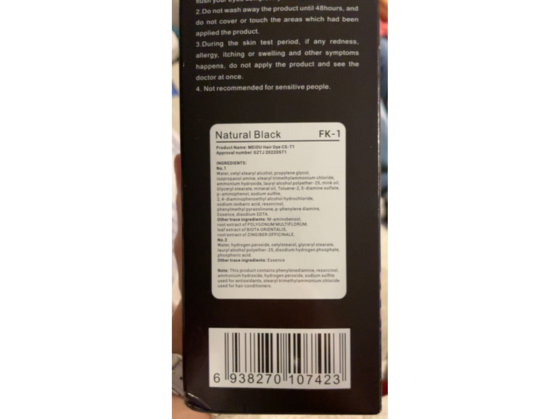 Fenkang Hair Dye Long Lasting Color Shampoo, Natural Black, 500 mL