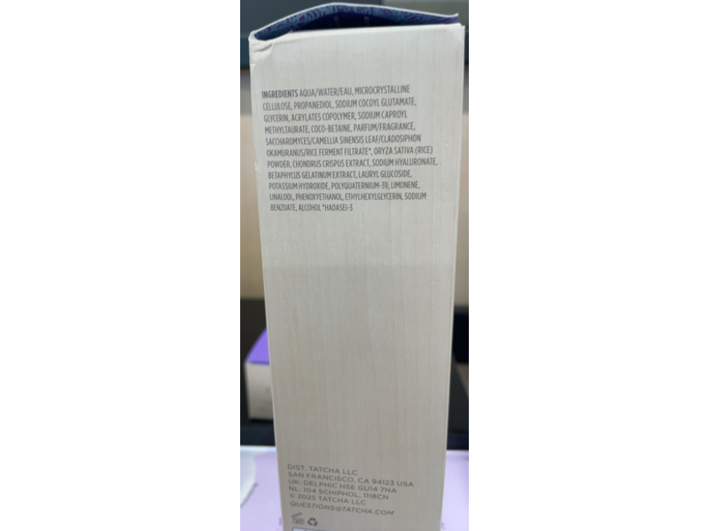 Tatcha Soft Cream Cleanser, The Rice Wash, 8.0 fl oz/240 mL