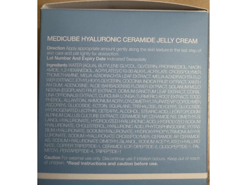 Medicube Hyaluronic Ceramide Jelly Cream, 1.69 fl oz/50 mL