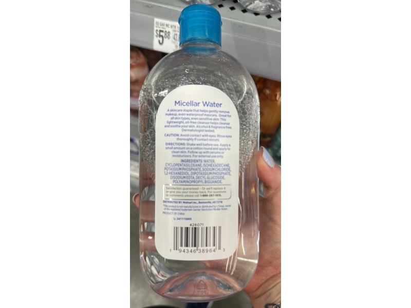 Equate Beauty Micellar Cleansing Water, Waterproof, 23.7 fl oz/700 mL