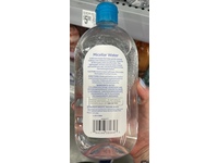Equate Beauty Micellar Cleansing Water, Waterproof, 23.7 fl oz/700 mL - thumbnail 3