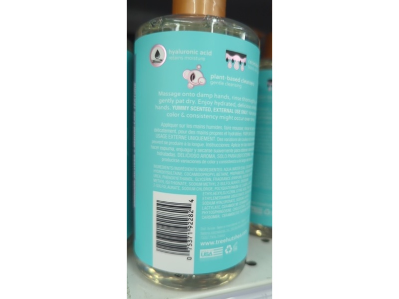Tree Hut Serum Infused Hand Wash, Lotus Water, 11 fl oz/325 mL