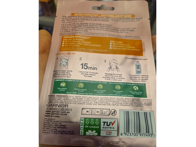 Garnier Skin Active Hydra Bomb Sheet Mask, Hyaluronic Acid, Hyaluronic Acid + Chamomile, 28 g