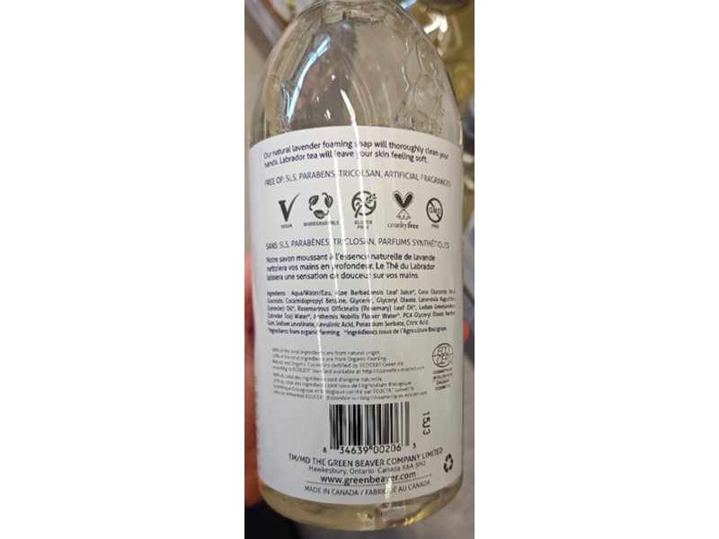 Green Beaver Foaming Hand Soap Refill, lavender, 26 fl oz/770 mL