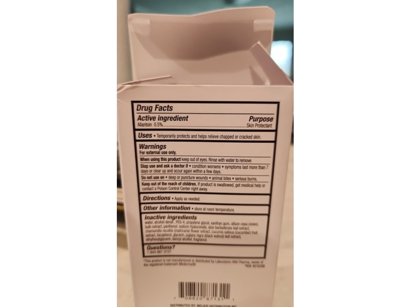 Meijer Scar Gel, Skin Protectant, 0.70 oz/19.8 g