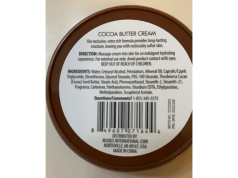 SPA Luxury Extra Rich Cocoa Butter Cream, Tones & Softens, 2.53 fl oz/75 mL