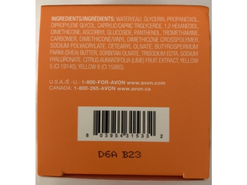 Anew Brightening Gel Cream, Vitamin C, 1.7 fl oz/50 mL