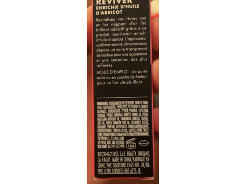 e.l.f. cosmetics Glow Reviver Lip Oil, Pink Quartz, 0.25 fl oz/7.6 mL