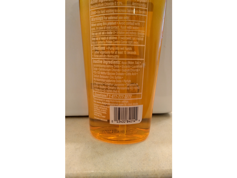 Dial Liquid Antibacterial Hand Soap, Gold, 7.5 fl oz