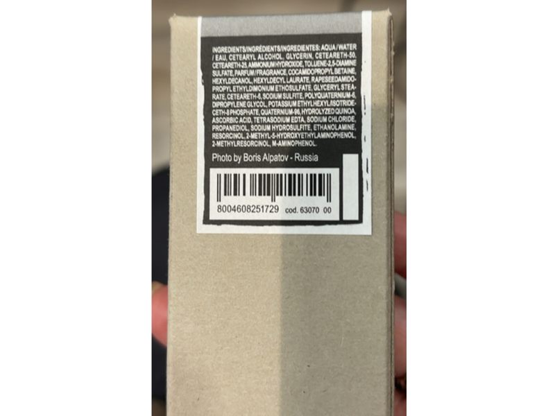 Davines Mask Vibrachrom Hair Colour Conditioning Cream, 6.71, 3.38 fl oz/100 mL