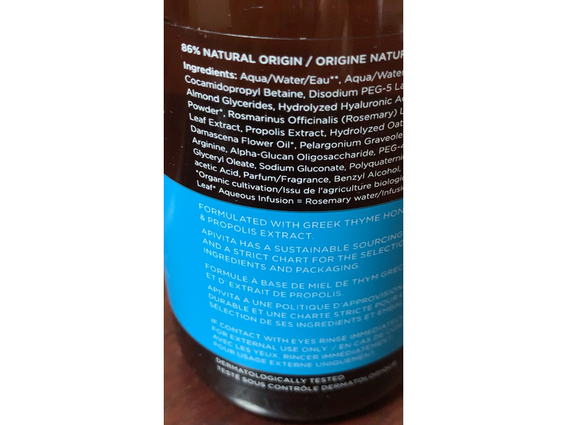 Apivita Hydration Moisturizing Shampoo, Hyaluronic Acid & Aloe, 8.45 fl oz/250 mL