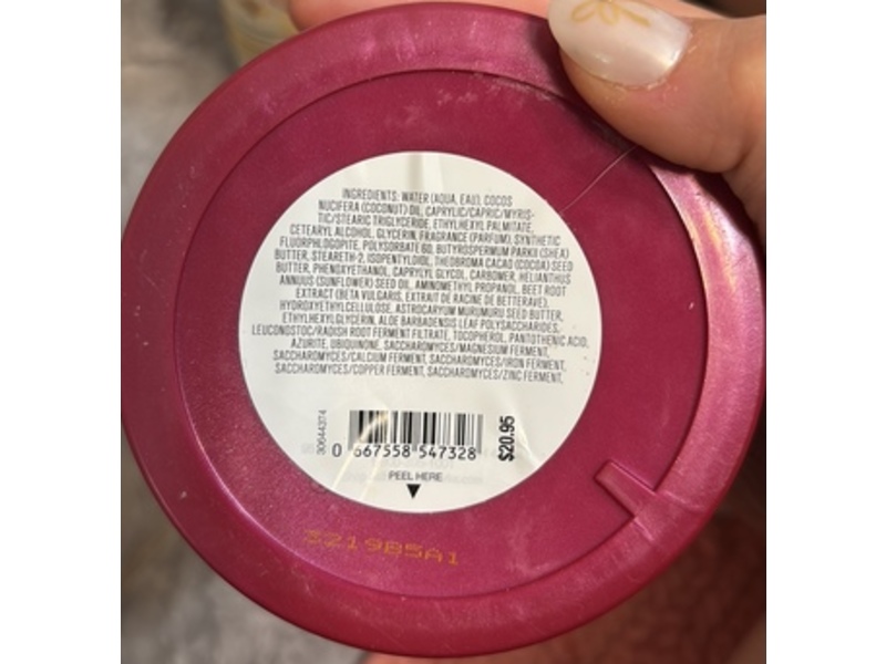 Bath & Body Works Glowtion Body Butter, 6.5 oz/185 g.