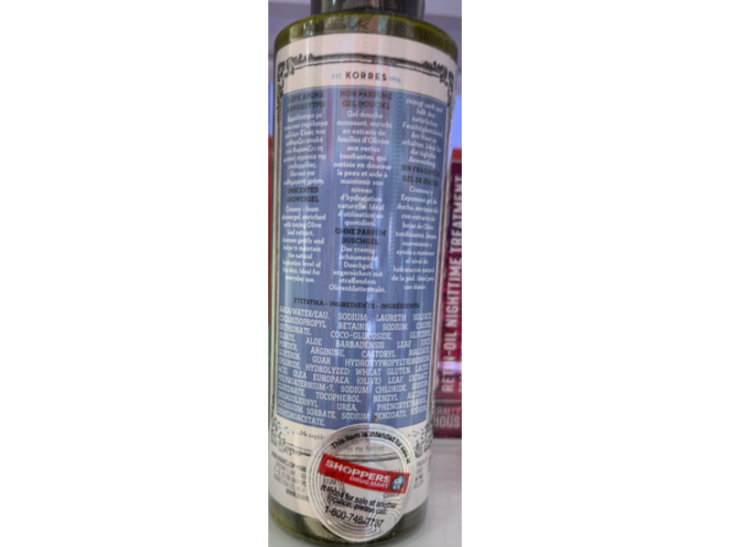 Korres Pure Greek Olive Shower Gel, Unscented, 8.45 fl oz/250 mL