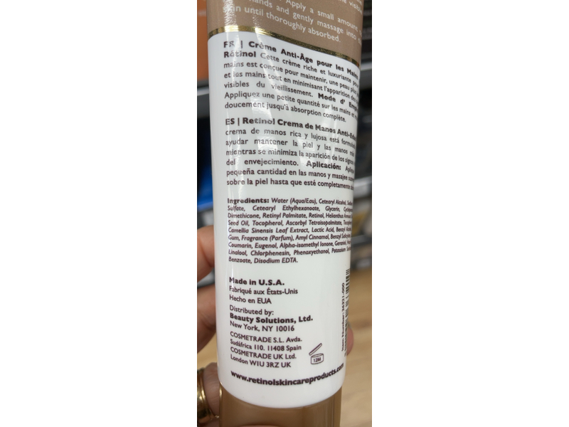 Retinol Anti-Aging Hand Cream, Vitamin A, C & E, 3.4 oz/100 g