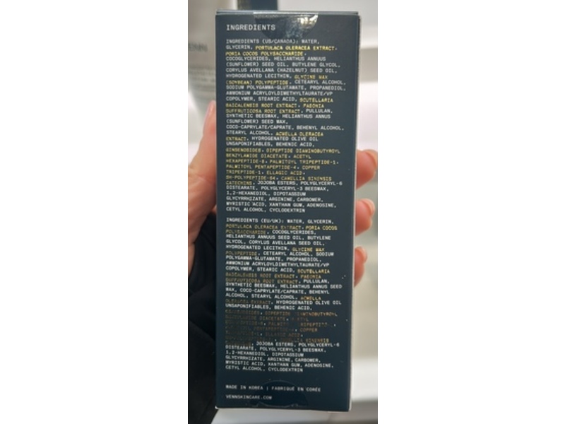 Venn Concentrated Revitalizing Lifting Mask, 1.7 fl oz/50 mL