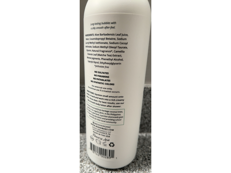 Bodhi Silky Smooth Body Wash, White Tea + Ginger, 16 fl oz