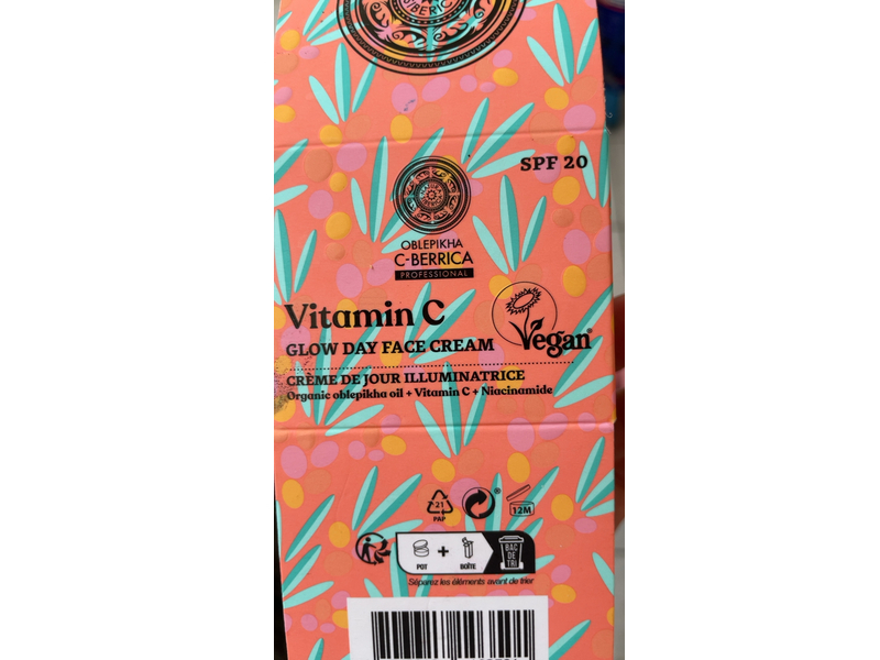 Natura Siberica C-Berrica Glow Day Face Cream, SPF 20, 1.7 fl oz/50 mL