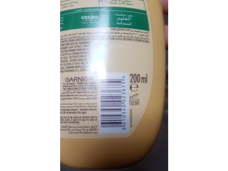 Garnier Ultra Doux Ultra Nourishing Shampoo, Avocado Oil & Shea Butter, 200 mL