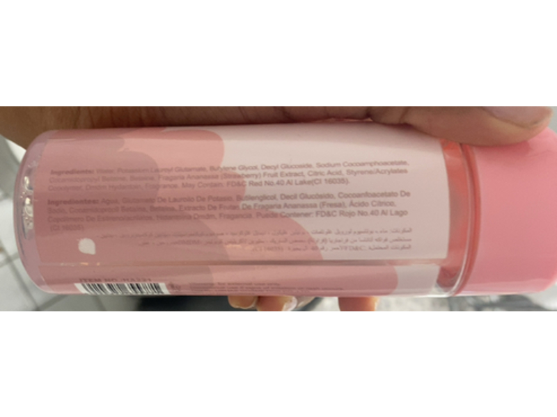 Ushas Makeup Remover, Strawberry, 5.24 fl oz/155 mL