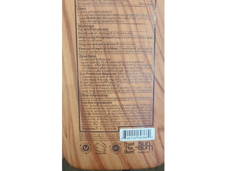 Sun Bum Premium Moisturizing Sunscreen Lotion, SPF 50, Vitamin E, 16 fl oz/473 mL